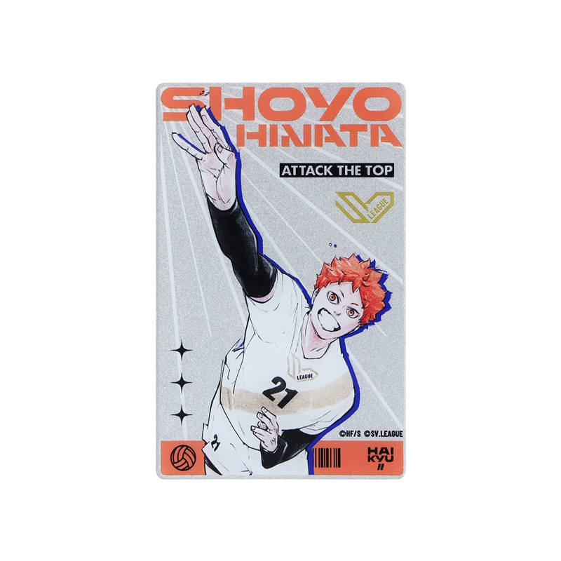 2025年8月19日発売『ハイキュー!!』SVリーグ先行商品: |集英社ジャンプ