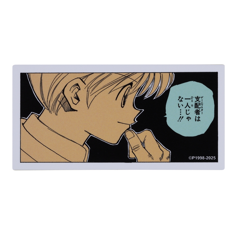 2025年8月 Jヒーロー夏祭り2025: |集英社ジャンプキャラクターズストア