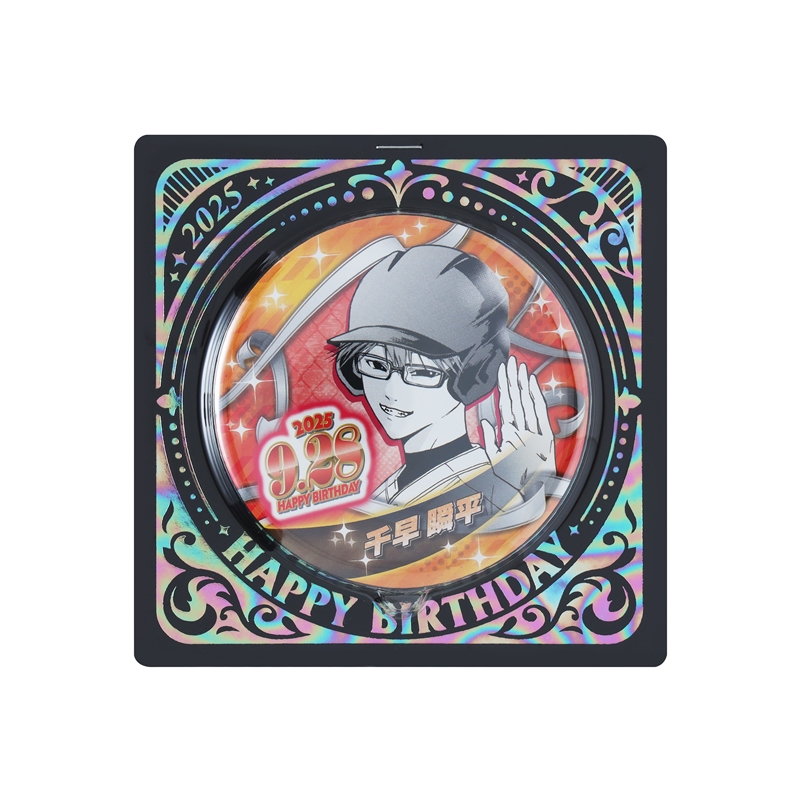 2025年9月発売バースデイ商品: |集英社ジャンプキャラクターズストア