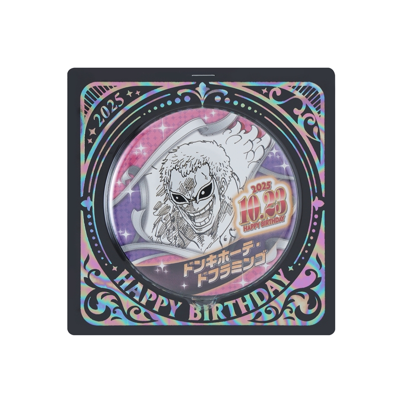 2025年10月発売バースデイ商品: |集英社ジャンプキャラクターズストア