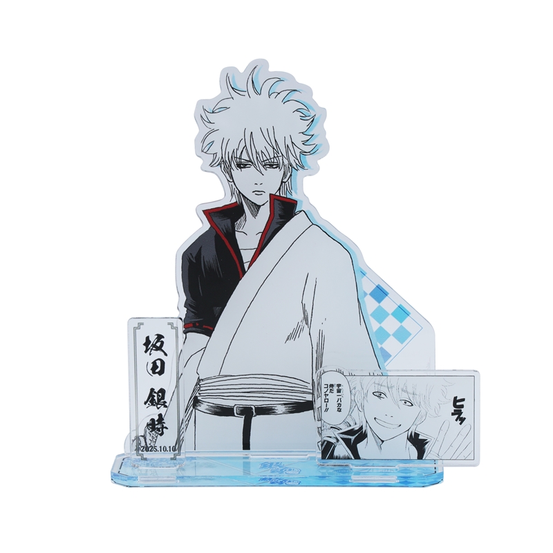 作品名/か行/銀魂|集英社ジャンプキャラクターズストア