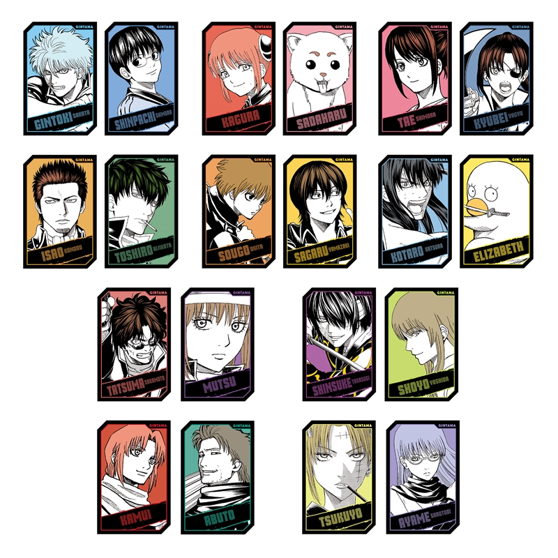 作品名/か行/銀魂|集英社ジャンプキャラクターズストア