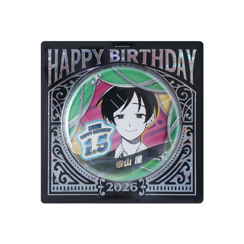 作品名/は行/ふつうの軽音部|集英社ジャンプキャラクターズストア