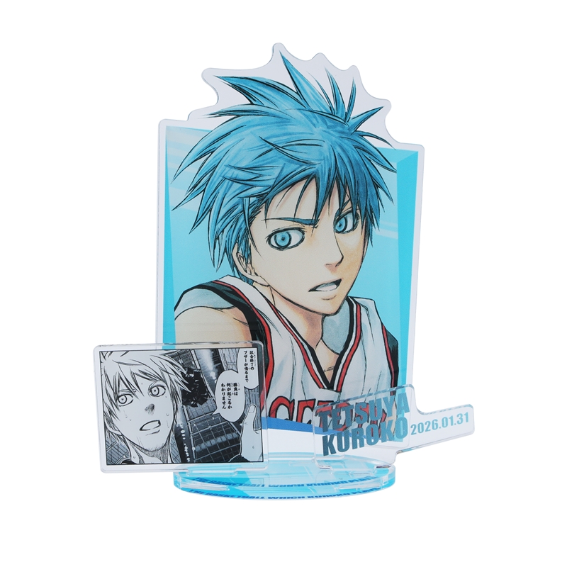 2026年1月発売『黒子のバスケ』黒子テツヤ バースデイ商品: |集英社