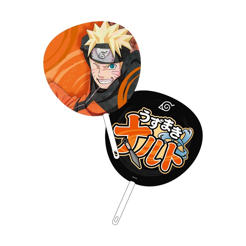 NARUTO－ナルト－』こっそり応援…！ 忍うちわ（変わり身ケース