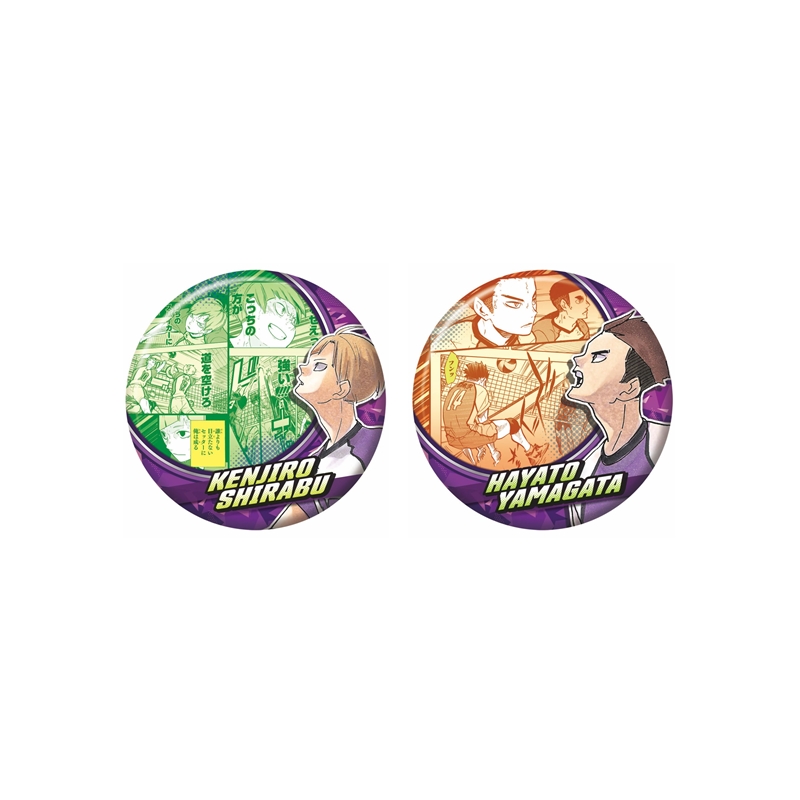 ハイキュー！！』コレクション缶バッジ “ALWAYS LOOK UP