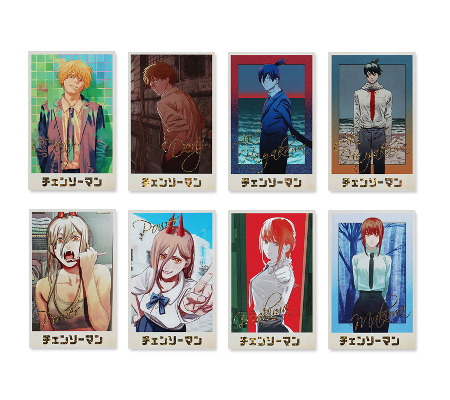 チェンソーマン メモリアルコレクション 全32種類 チェンソーマン