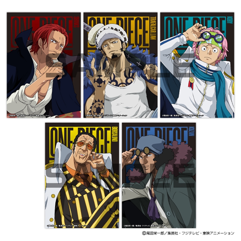 ONE PIECE』 JF2026限定 生ブロマイド＜B＞: イラスト