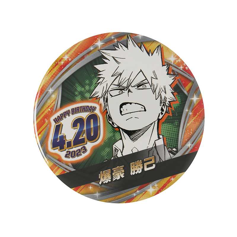 僕のヒーローアカデミア』バースデイ缶バッジ 爆豪勝己 BC2