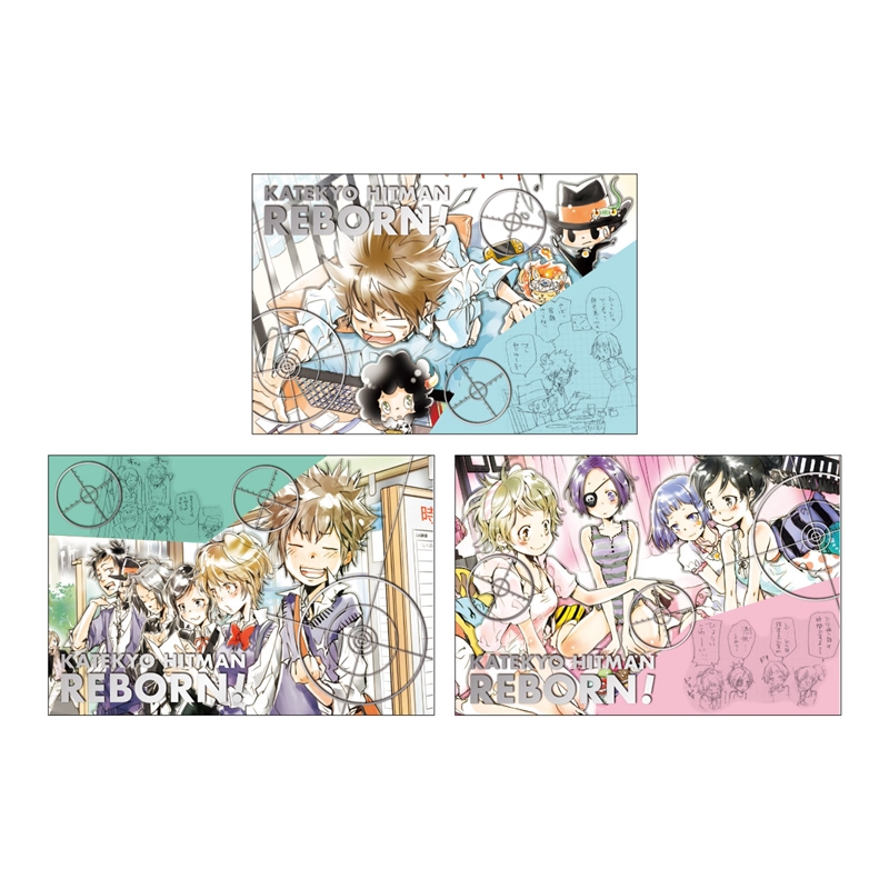 家庭教師ヒットマンREBORN！』箔押しポストカードコレクション