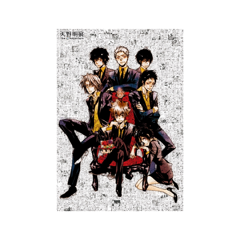 家庭教師ヒットマンREBORN！』モザイクアートパズル ＜天野明展