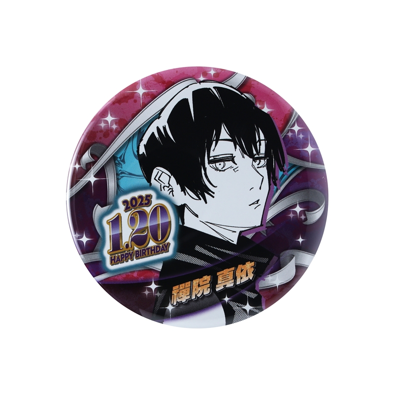 呪術廻戦』バースデイ缶バッジ 禪院真依 BE1: アクセサリー類