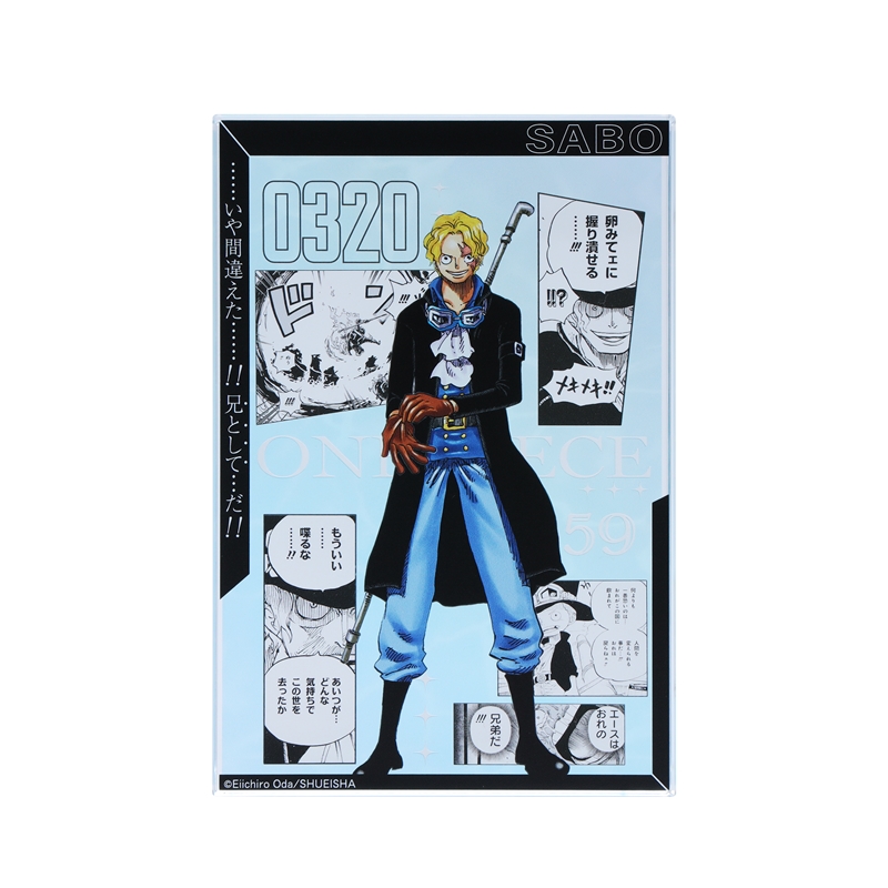 ONE PIECE』アクリルブロック “HEROES” サボ BF1