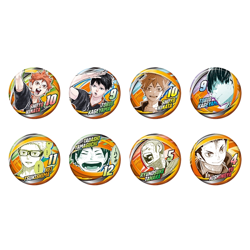 ハイキュー！！』コレクション缶バッジ 「FUN！！」 全種セット