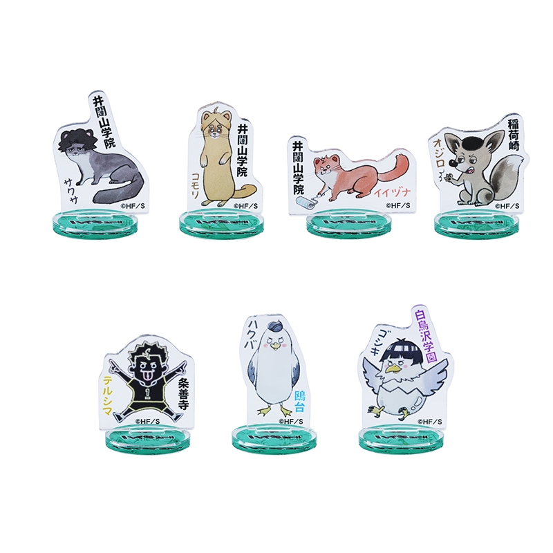 ハイキュー！！』アクリルminiフィギュア 動物＆モチーフVer