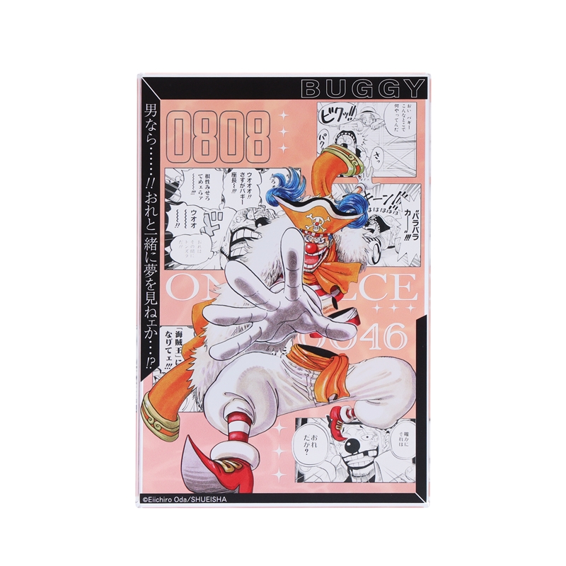 ONE PIECE』アクリルブロック “HEROES” バギー BE3