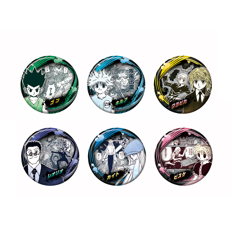 HUNTER×HUNTER』コレクション缶バッジ ABILITIES