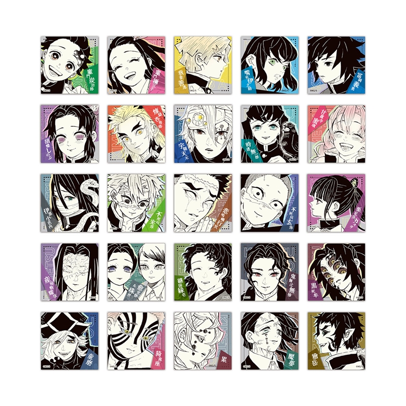 鬼滅の刃』スクエアステッカーコレクション 第1弾 （全40種