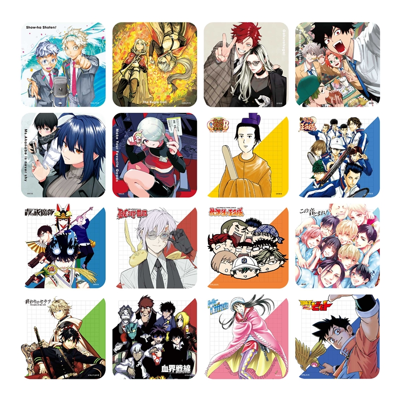 ジャンプSQ．」アートコースター 第1弾 （全45種／ランダム5種