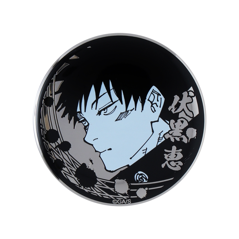 呪術廻戦』シルバー缶バッジコレクション （全10種／ランダム1種