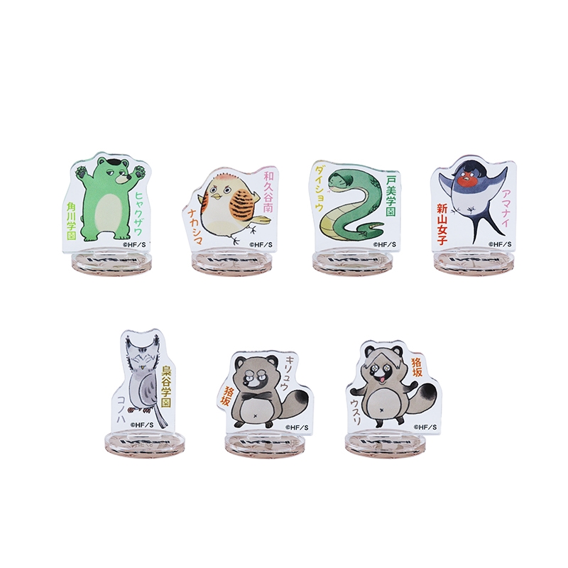 ハイキュー！！』アクリルminiフィギュア 動物＆モチーフVer