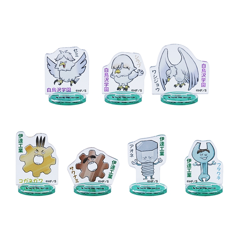 ハイキュー！！』アクリルminiフィギュア 動物＆モチーフVer