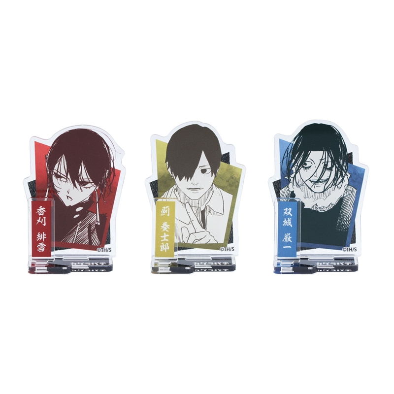 カグラバチ』アクリルフィギュアコレクション 第1弾 （全12種