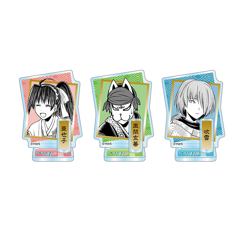 逃げ上手の若君』アクリルフィギュアコレクション 第1弾 （全10種