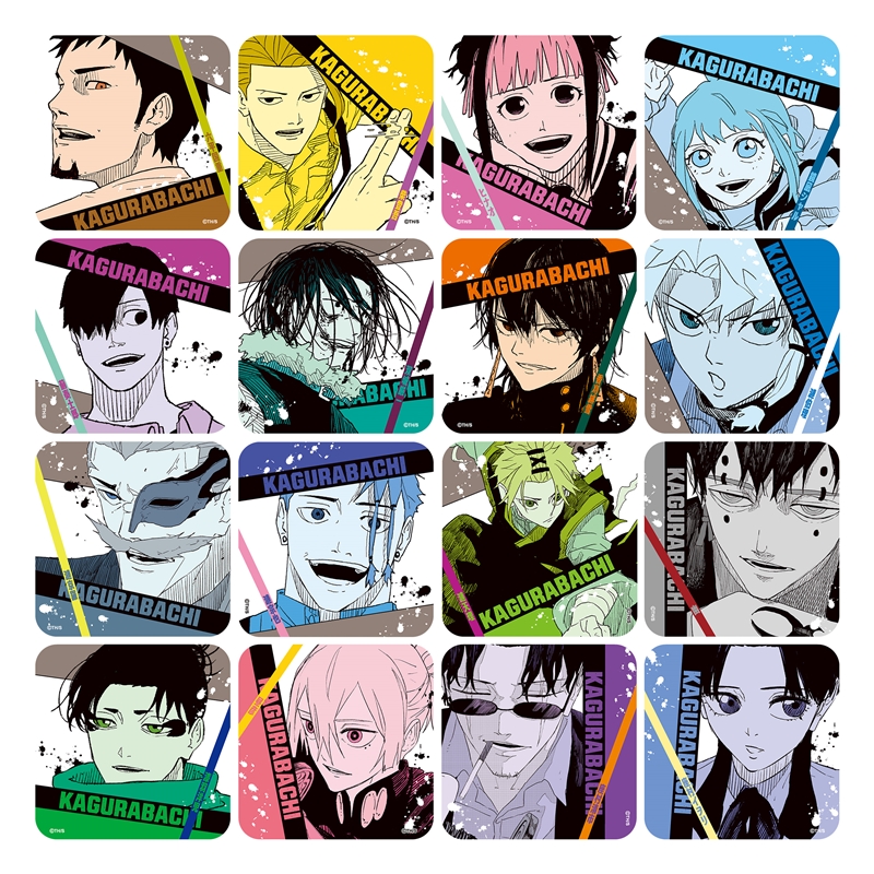 カグラバチ』アートコースター 第1弾 全種セット （全45種＆特典3