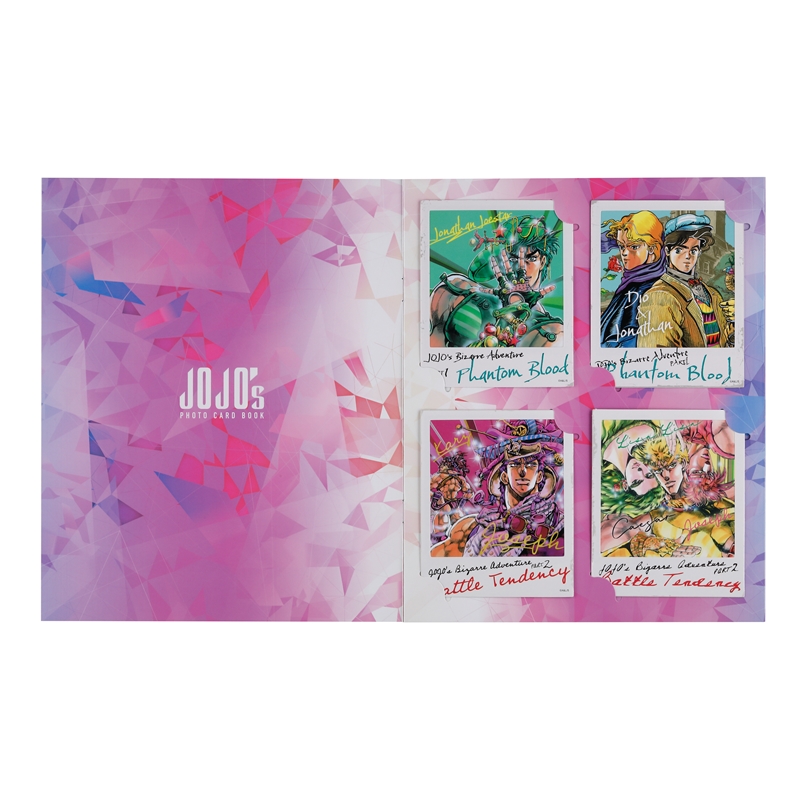 ジョジョの奇妙な冒険』フォトカードBOOK BE4－JF: イラスト