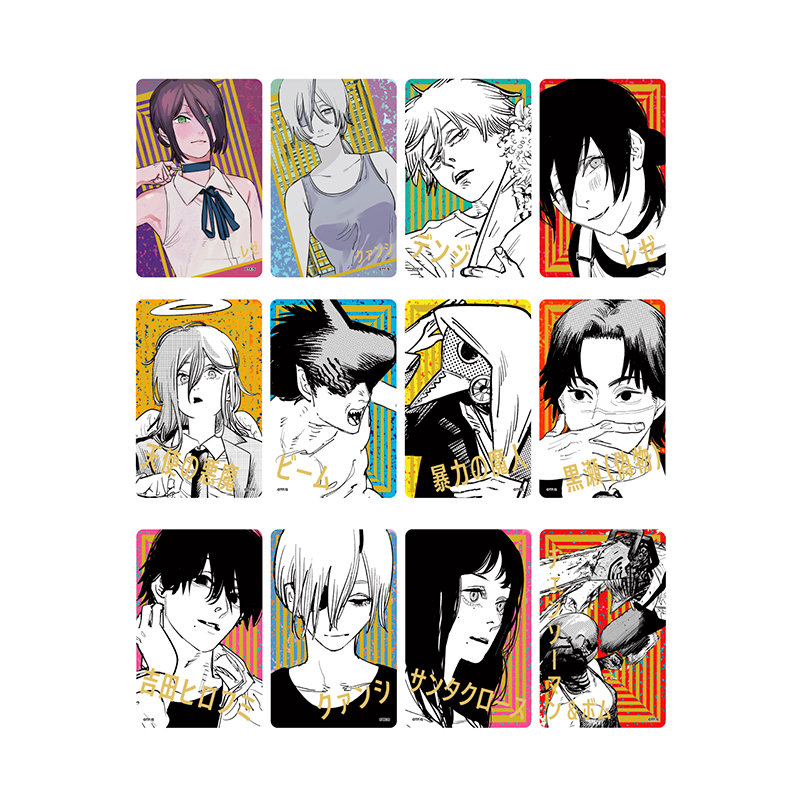 チェンソーマン』箔押しクリアカードコレクション 12枚セット 第1弾