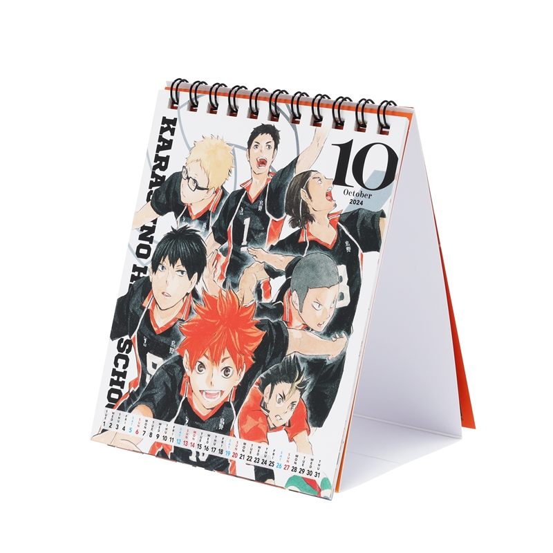 ハイキュー！！』コミックカレンダー2025 （卓上／特製デザイン