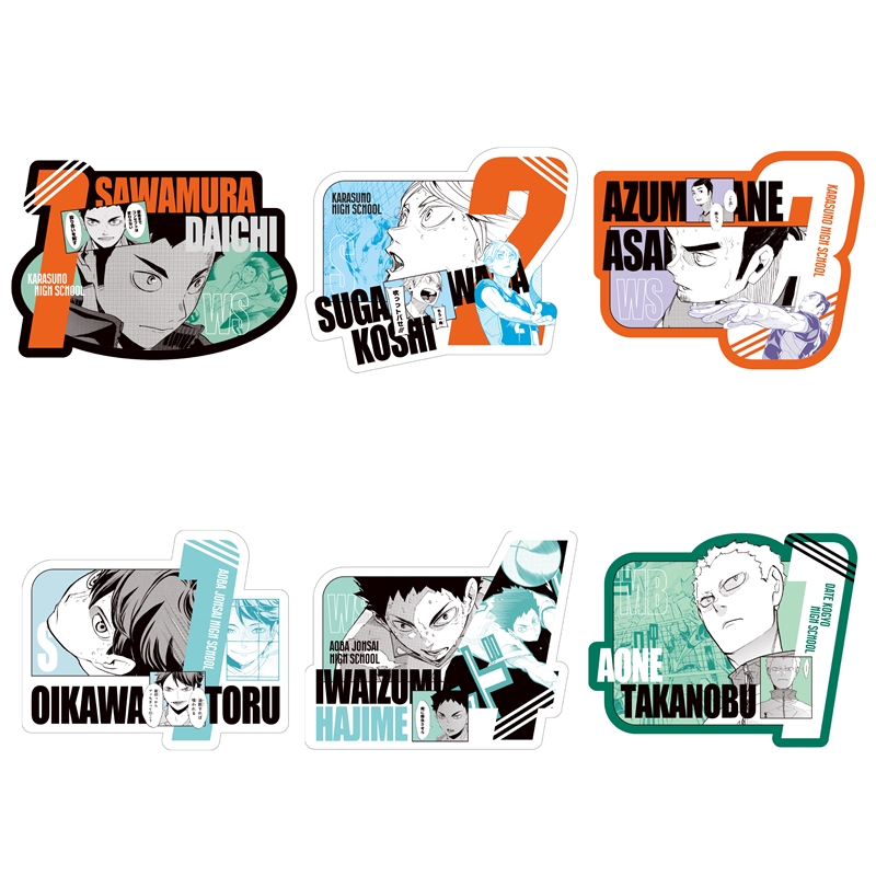 JCS限定】『ハイキュー！！』オリジナルカットカードセット 第1弾