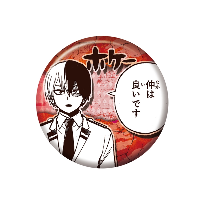 僕のヒーローアカデミア』コレクション缶バッジ プチ “HEROES