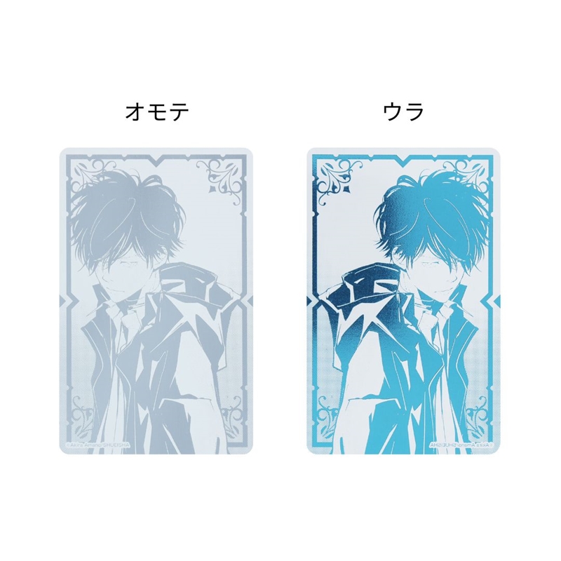 鴨乃橋ロンの禁断推理』箔カードコレクション 第1弾 （全20種