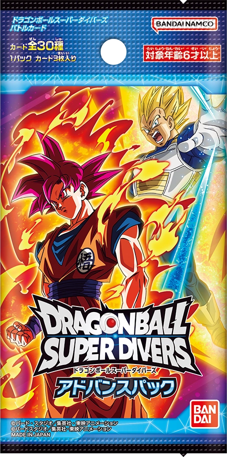 DRAGON BALL SUPER DIVERS ADVANCE PACK Box – JumpIchiban