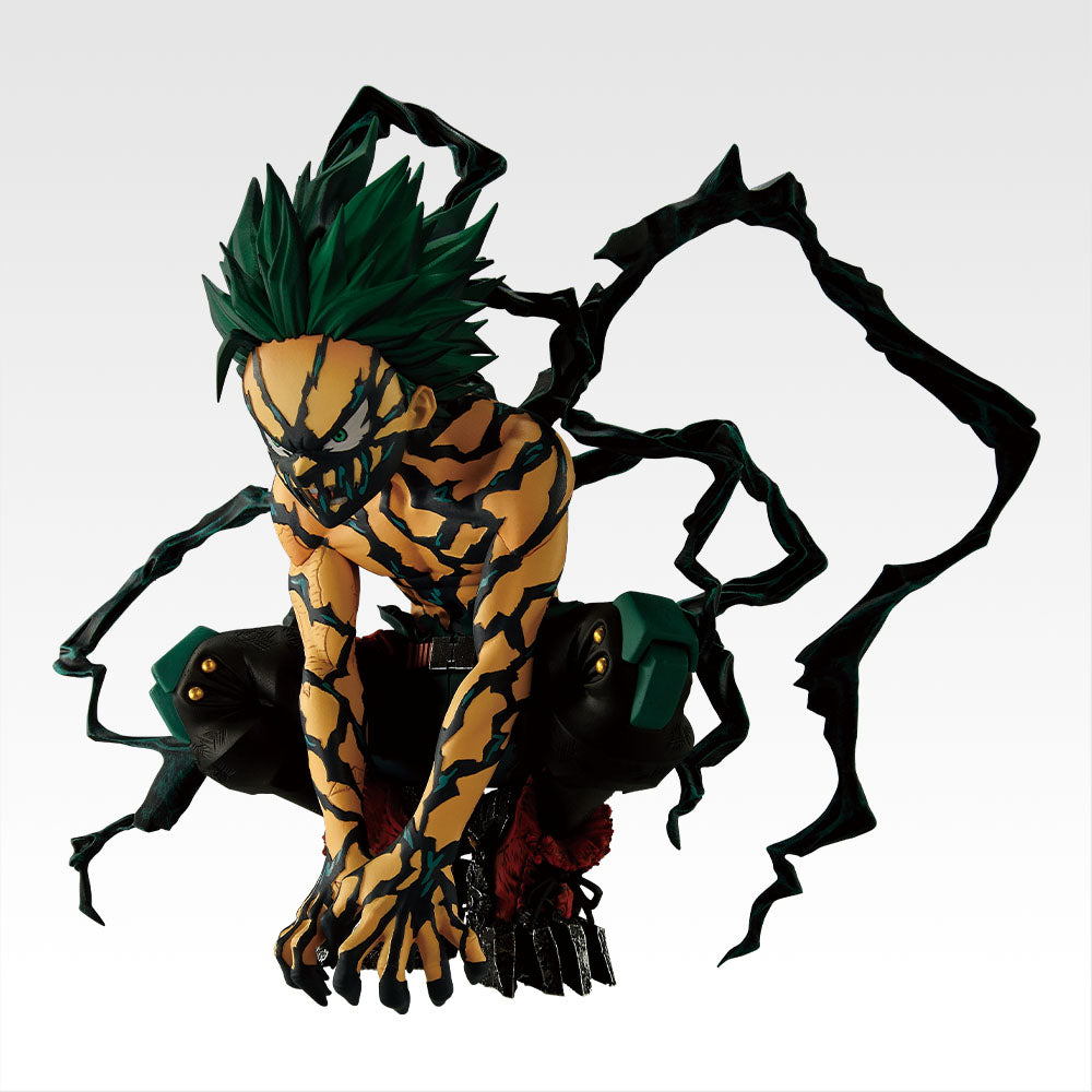 Ichiban Kuji My Hero Academia Further Beyond - Last One Prize