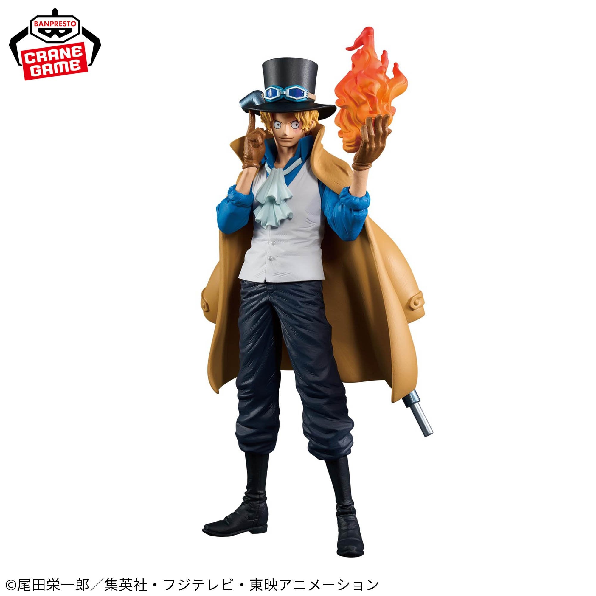 One Piece King of Artist - Sabo – JumpIchiban
