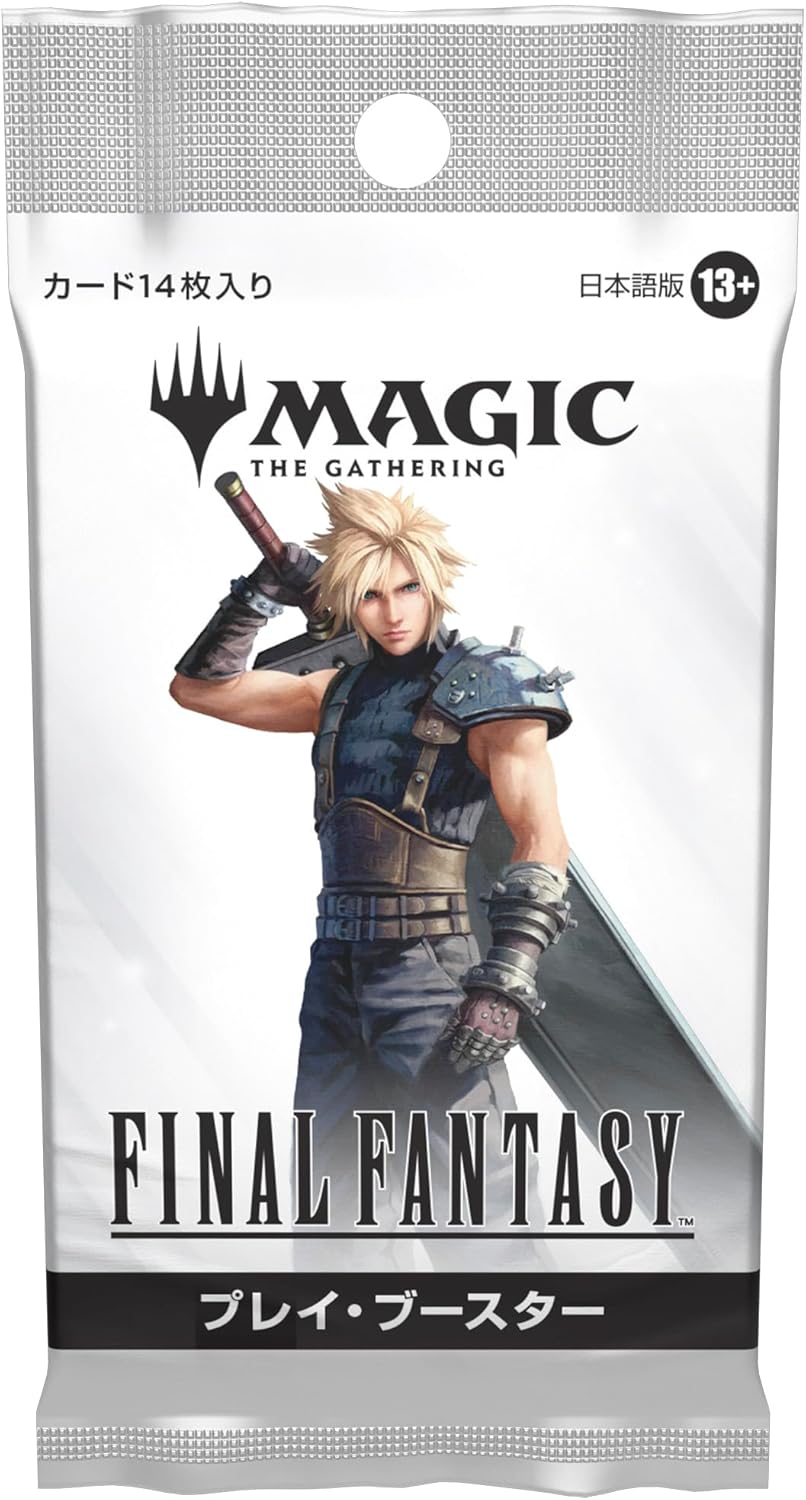 Magic: The Gathering - Final Fantasy Play Japanese Version Box