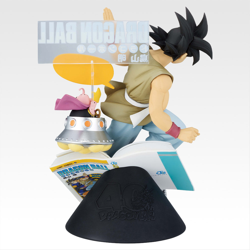 Ichiban Kuji Dragon Ball 40th Part 1 - B Prize Volume 42 Dragon