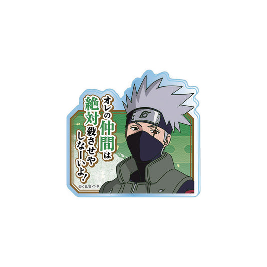 NARUTO-ナルト- 疾風伝 』新商品 – JUMP SHOPオンライン