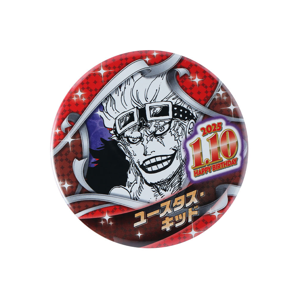 ONE PIECE』バースデイ缶バッジ ユースタス・キッド – JUMP SHOPオンライン