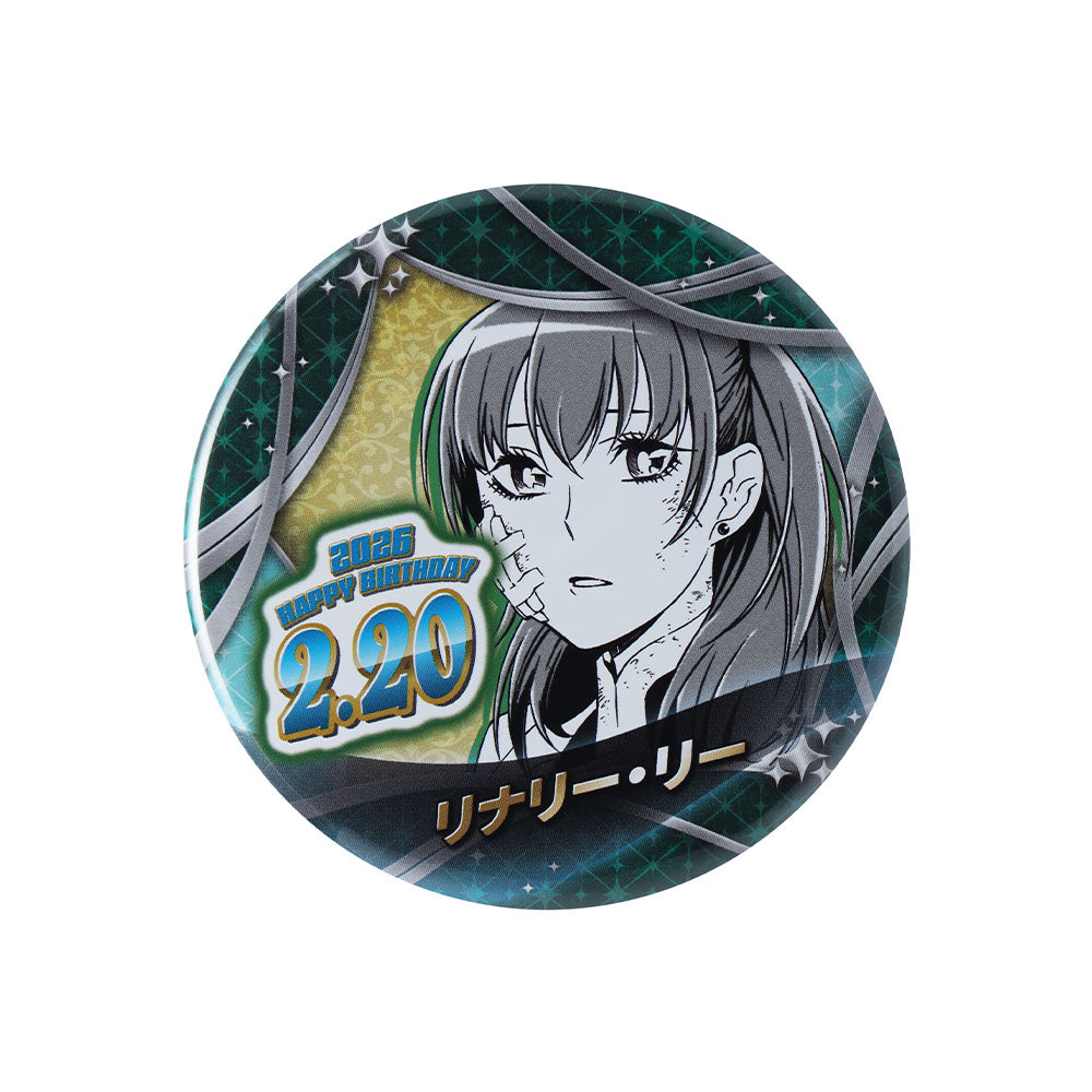 D.Gray-man』バースデイ缶バッジ リナリー・リー – JUMP SHOPオンライン