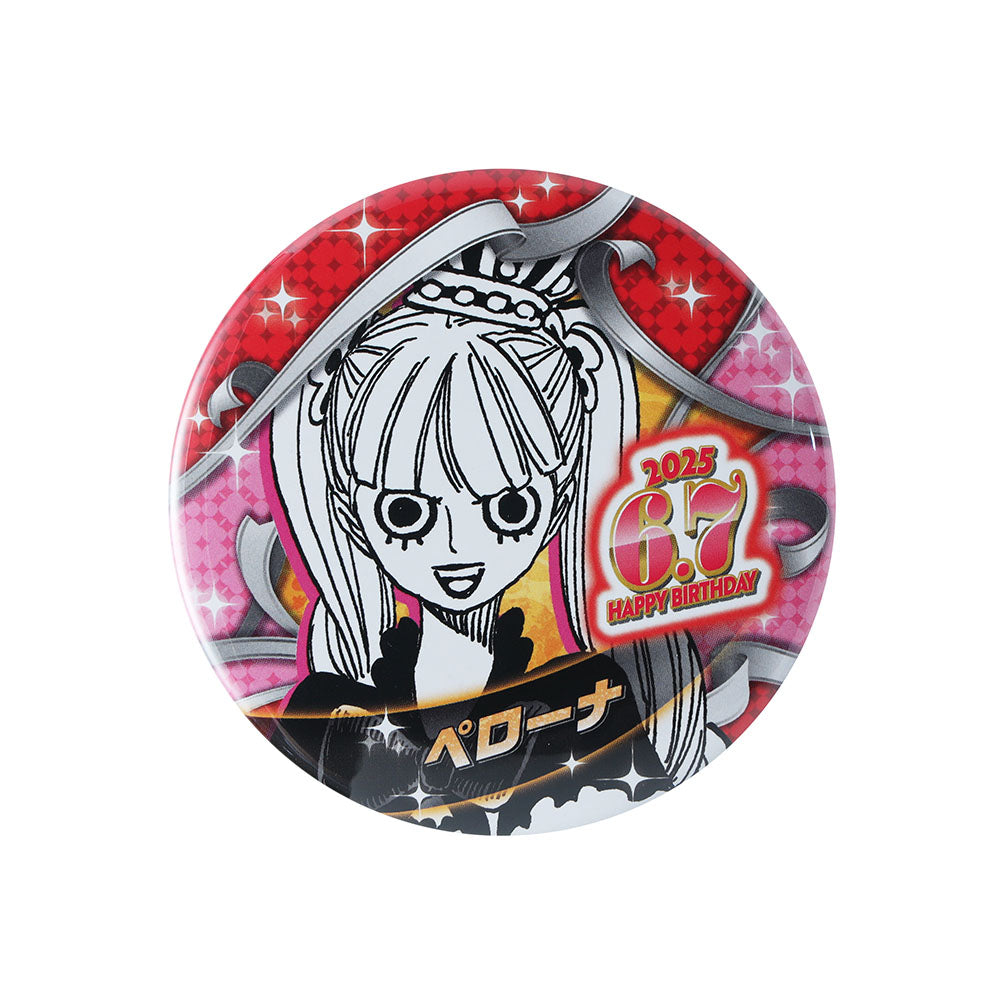 ONE PIECE』バースデイ缶バッジ ペローナ – JUMP SHOPオンライン