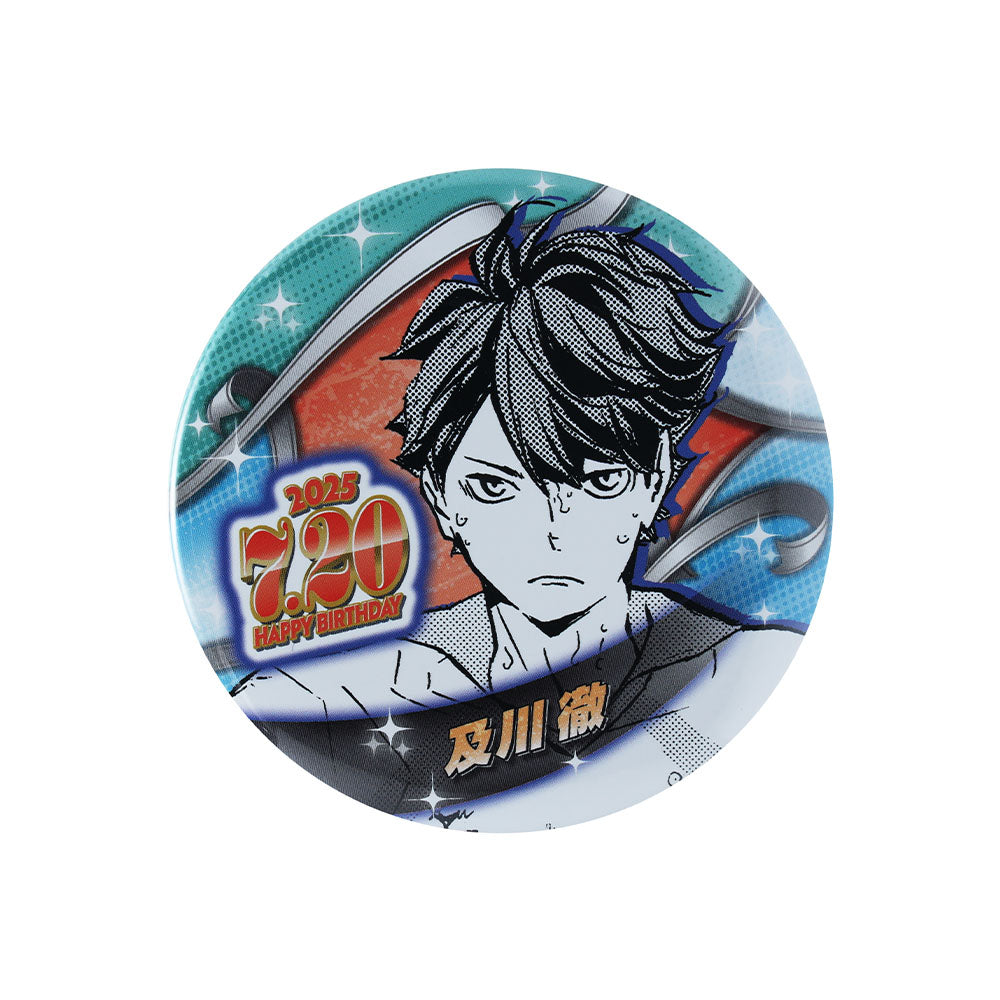 ハイキュー!!』バースデイ缶バッジ 及川徹 – JUMP SHOPオンライン