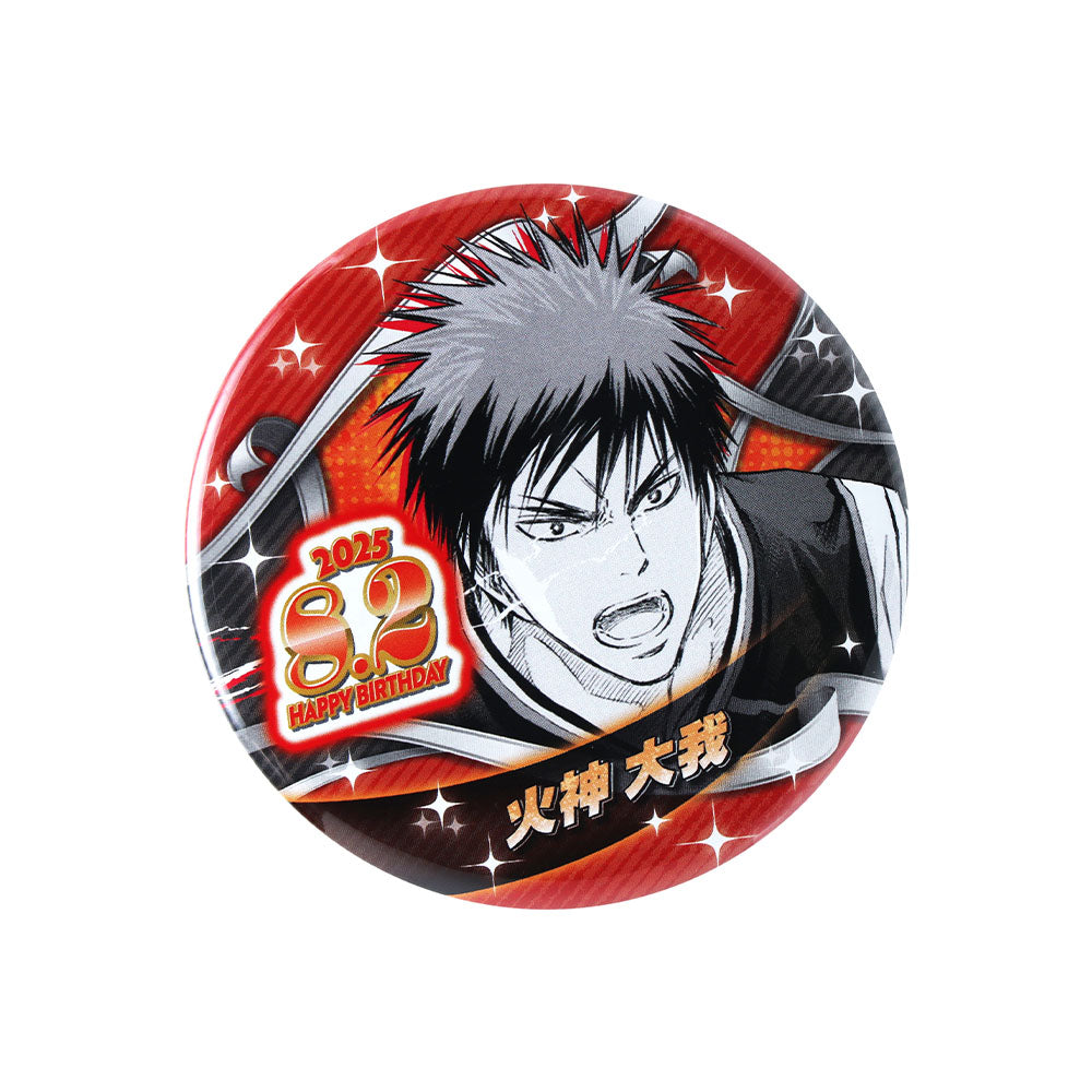 赤羽業 カルマ ブロッキー おみくじ 暗殺教室 ジャンプフェスタ ジャン