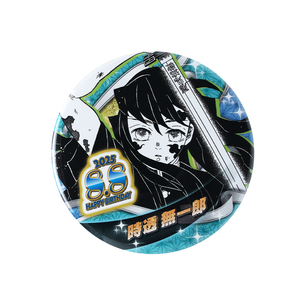 時透無一郎 ナンジャタウン 缶バッジ セット レア 鬼滅の刃