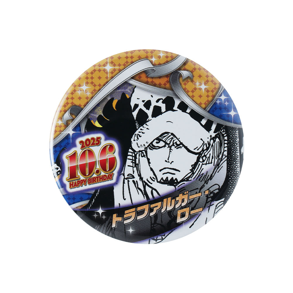 ONE PIECE』バースデイ缶バッジ トラファルガー・ロー – JUMP SHOP