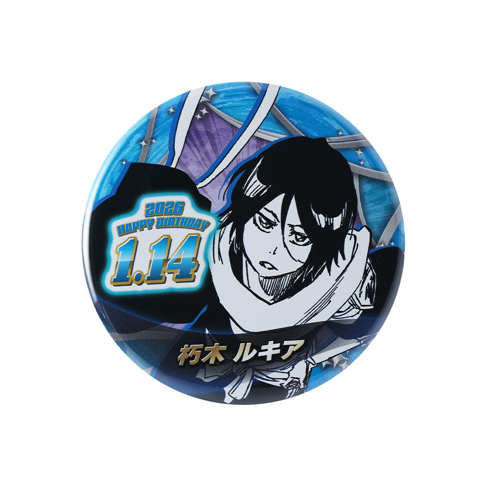 BLEACH』バースデイ缶バッジ 朽木ルキア – JUMP SHOPオンライン