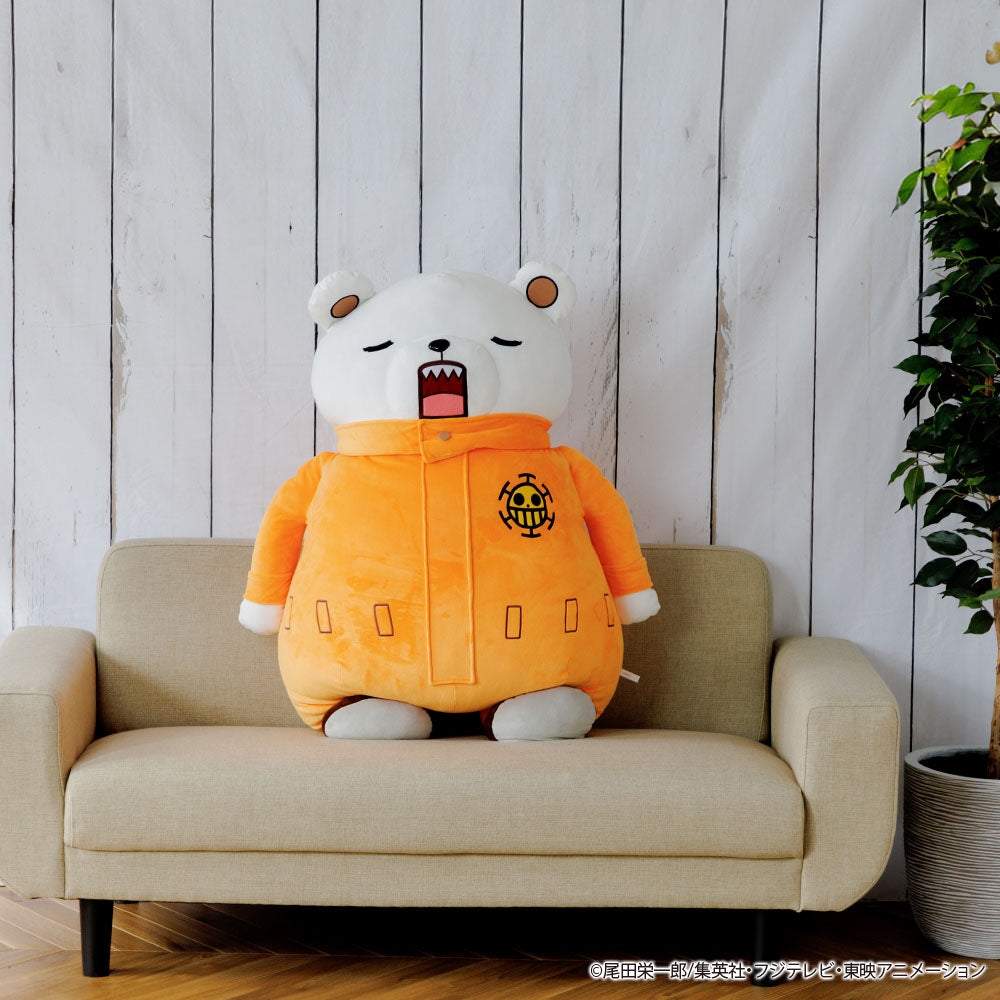 ONE PIECE ベポのおおきなお昼寝クッション – JUMP SHOPオンライン